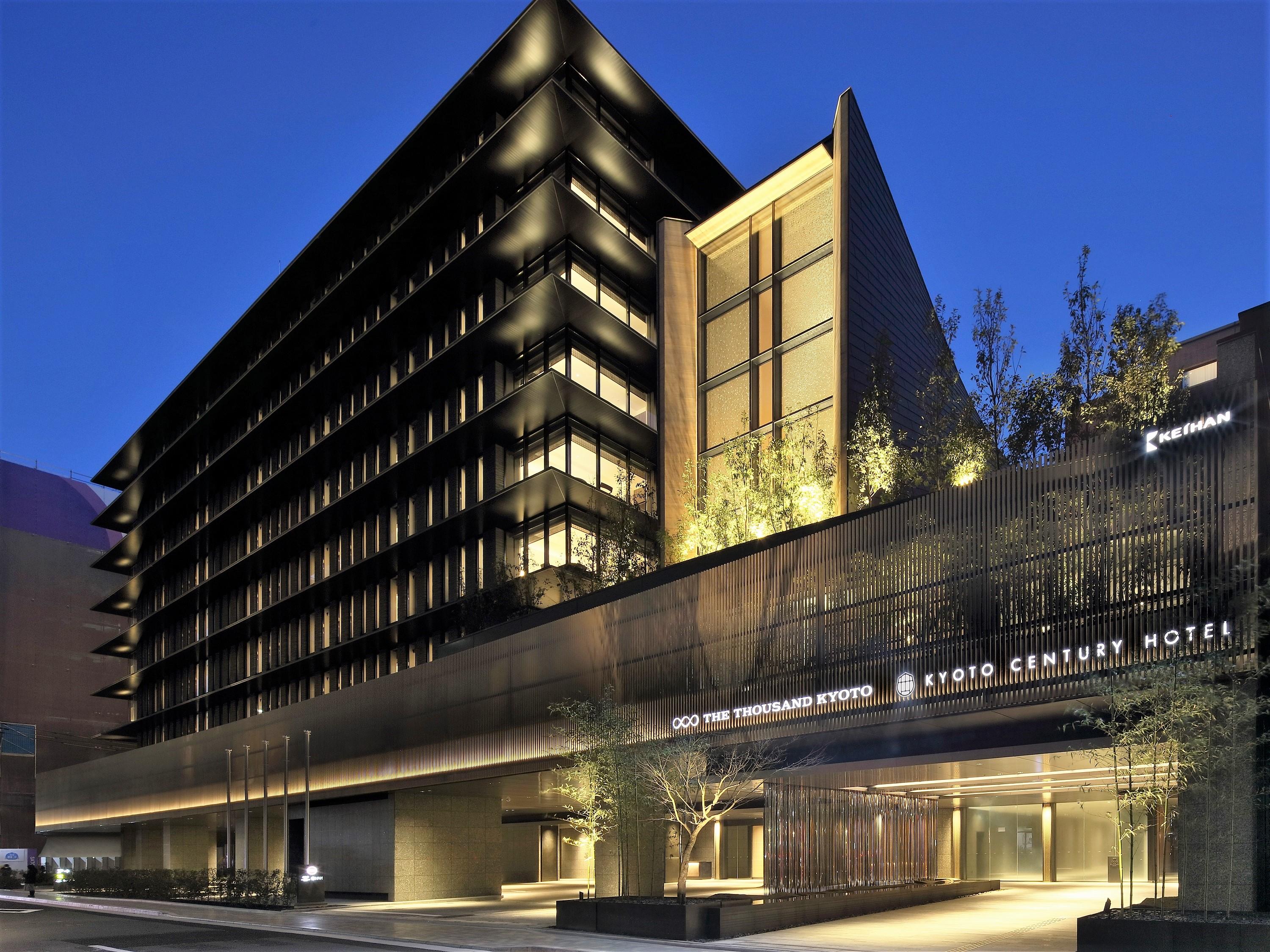 เดอะ เทาแซนด์ เกียวโต Hotel ภายนอก รูปภาพ