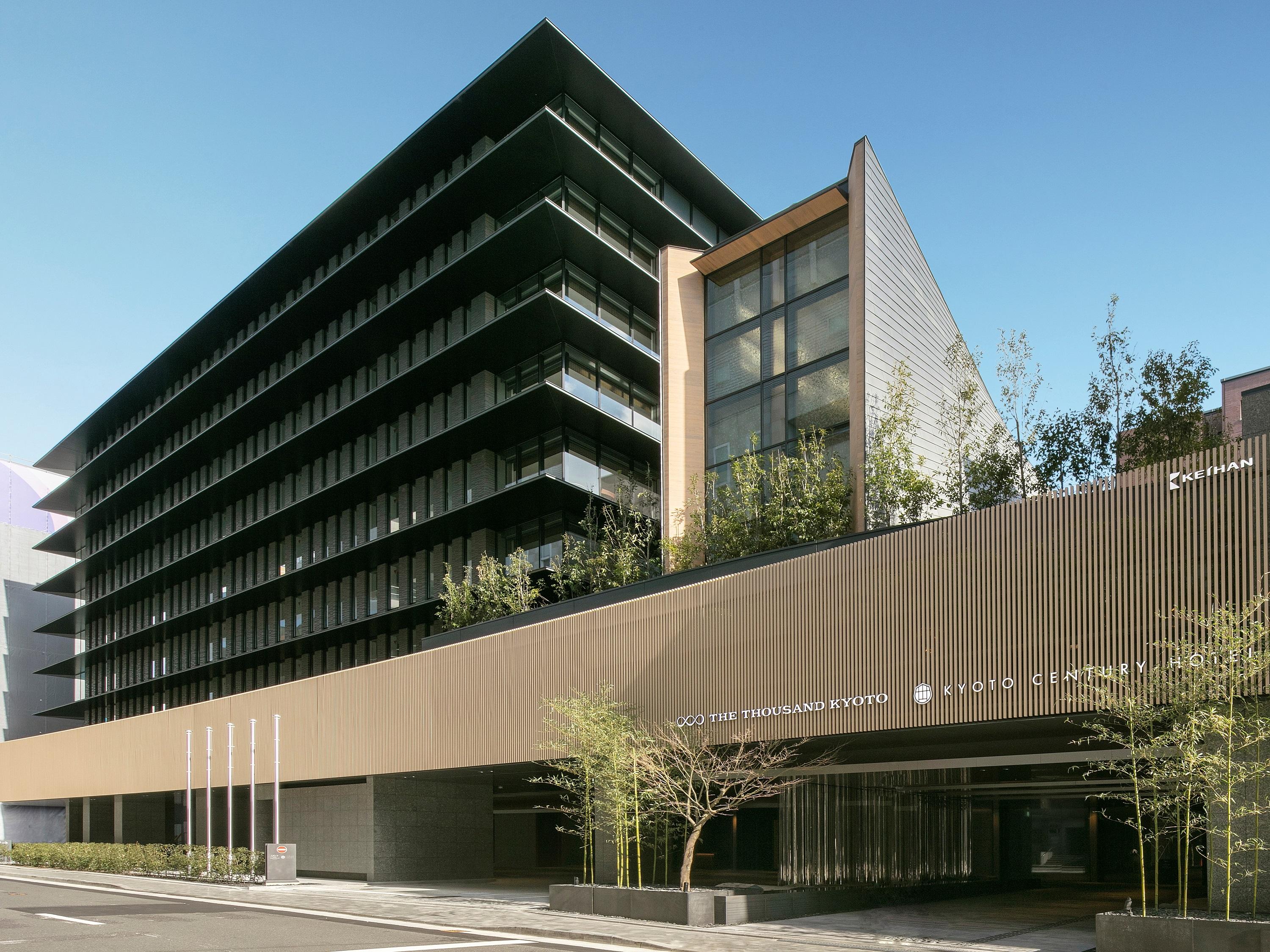เดอะ เทาแซนด์ เกียวโต Hotel ภายนอก รูปภาพ The headquarters of the company in Tokyo
